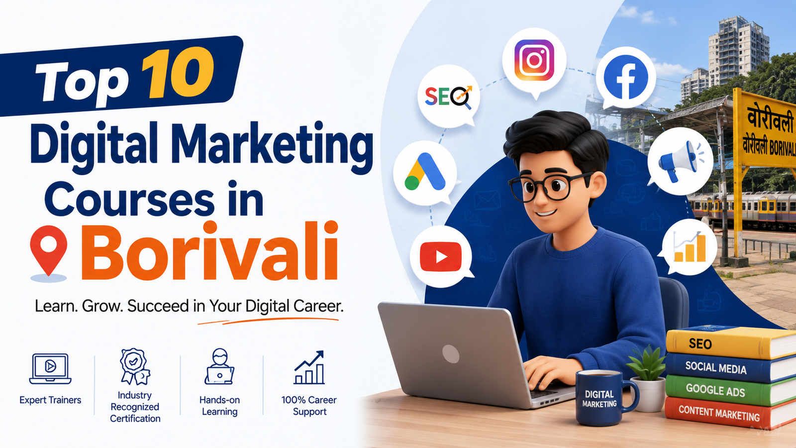 Best Digital Marketing Courses in Boravali
